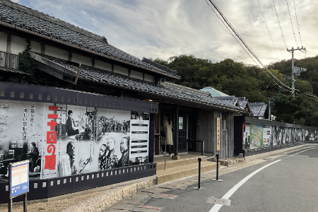 二十四の瞳映画村